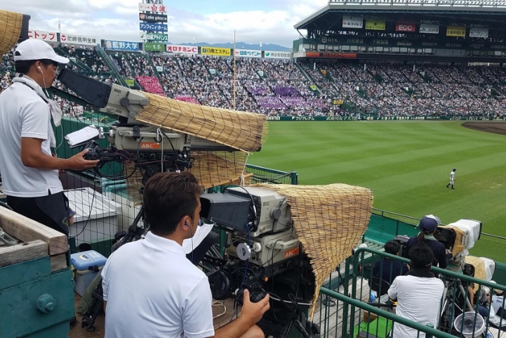 甲子園中継の写真